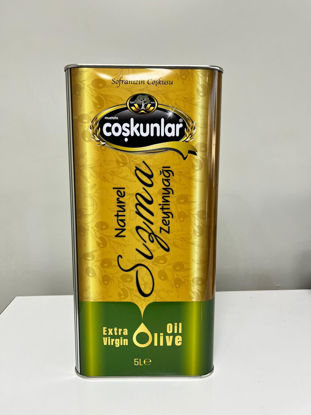 COŞKUNLAR ZEYTİNYAĞI 5 LT resmi